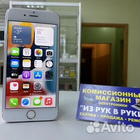 iPhone без Touch ID — что это за зверь? | азинский.рф