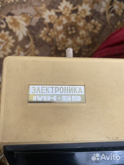 Калькулятор электроника СССР
