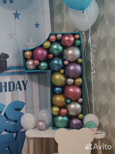 Единичка на годик