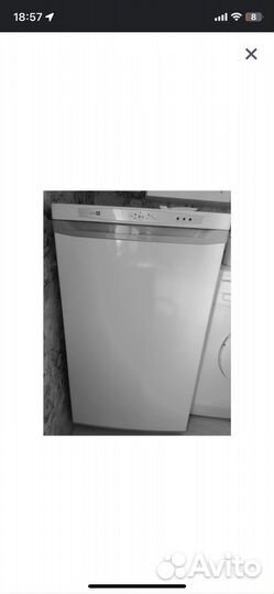 Морозильная камера самтрон