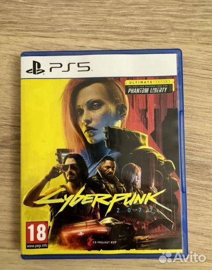 Cyberpunk 2077 phantom liberty ps5