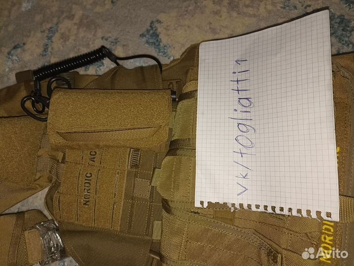 Снаряжение плитник, подсумки, пояс