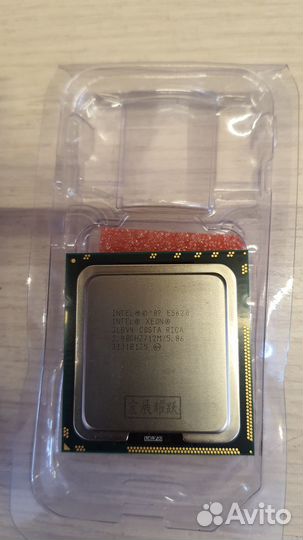 Процессор Intel Xeon E5620