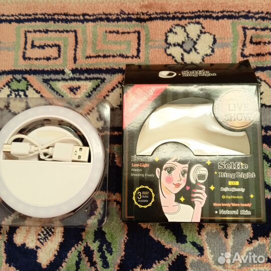 Вспышка-селфи для телефона