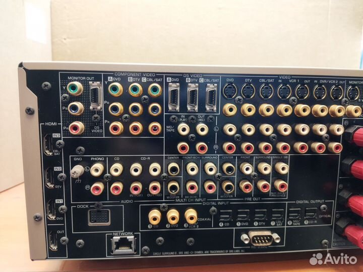Yamaha DSP-AX2700