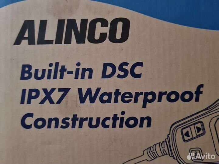 Радиостанция alinco