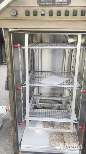 Коптильни в рассрочку