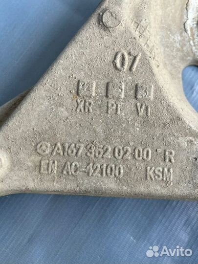 Кулак поворотный задний правый Mercedes-Benz Gls