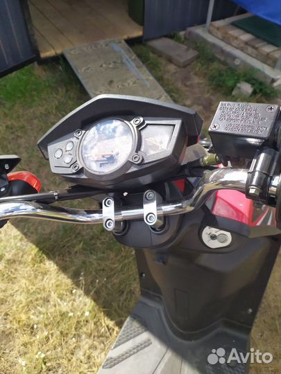 Скутер motoland BWS 50