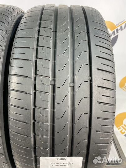 Pirelli Cinturato P7 235/40 R19 100T