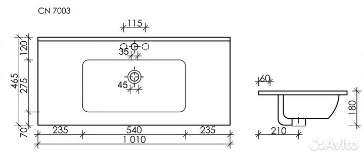 Тумба с раковиной Sancos Libra Floor 100 напольна
