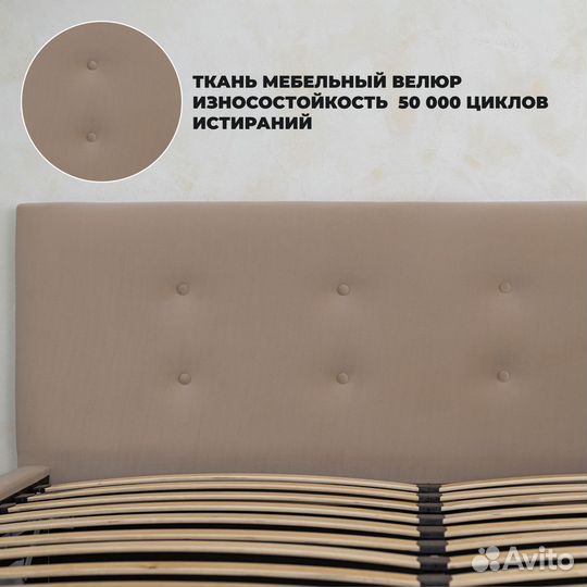 Кровать с матрасом и подъемным механизмом Роза