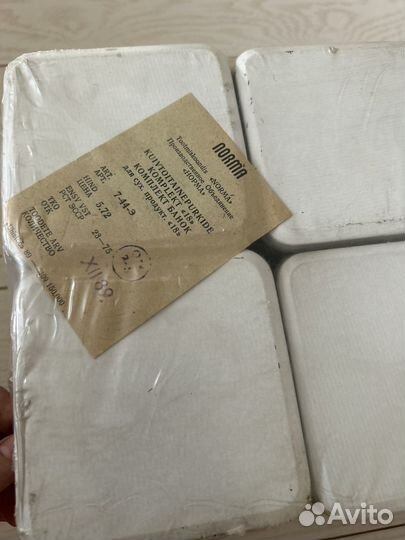 Жестяные банки СССР запечатанные 18шт