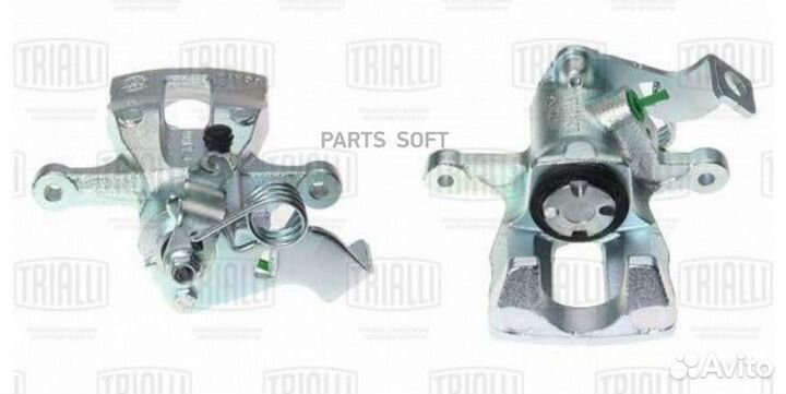 Trialli CF084763 Суппорт торм. для а/м Hyundai Sol