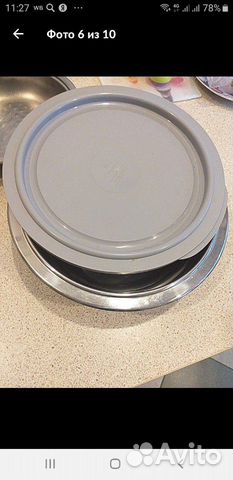 Комби-миска Zepter