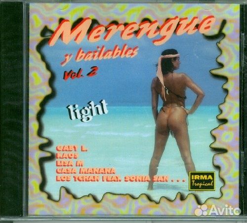 Merengue Y Bailables 2 (1 CD)