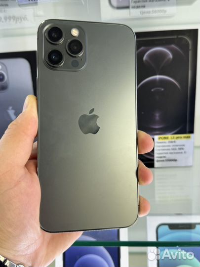 iPhone 12 Pro Max, 256 ГБ