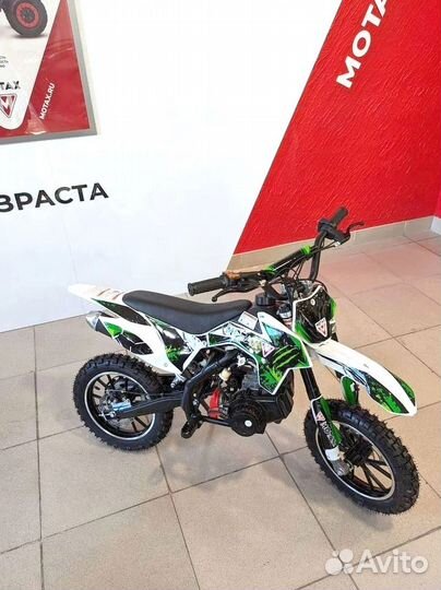 Детский мотоцикл миникросс Motax 50(PS)