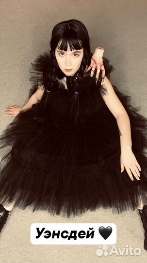 Персонаж для мероприятий Уэнсдэй в Обнинске