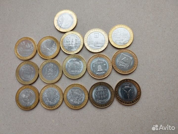 Монеты биметалл, дгр, РФ