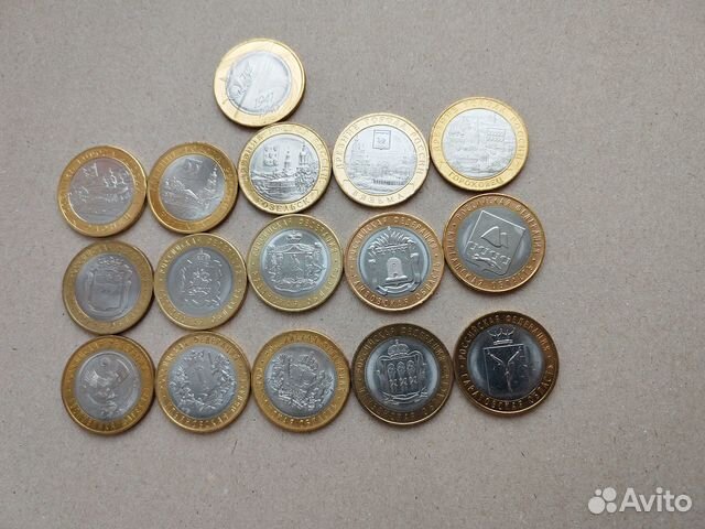 Монеты биметалл, дгр, РФ