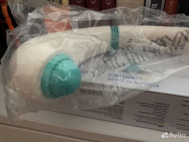 Ручной массажёр