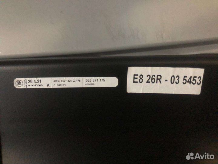 Бокс багажный + Багажник на крышу (новый комплект)