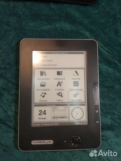 Электронная книга Pocketbook 602 pro