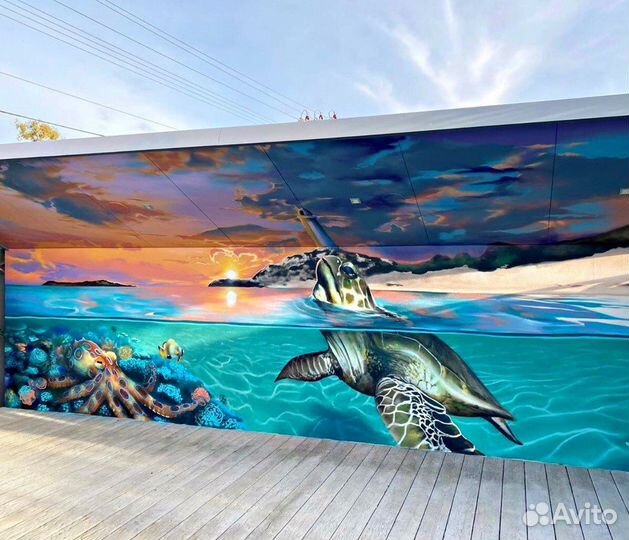 Художественная роспись стен (граффити, арт)