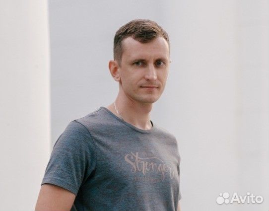 1C Программист