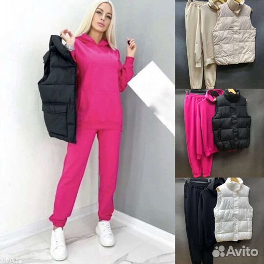 Спортивный костюм 3в1 штаны худи жилетка новый