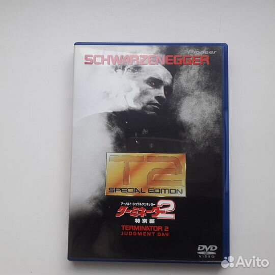 Terminator 2 Special Edition DVD Япония