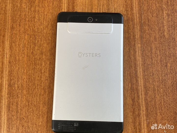 Планшет oysters