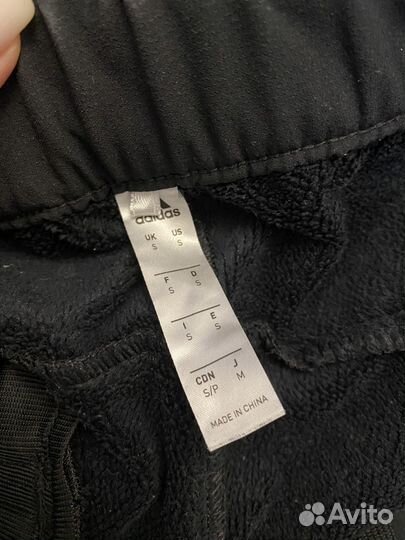 Брюки adidas terrex