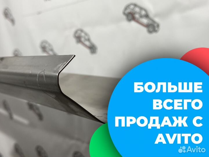 Mitsubishi Pajero Sport 2 ремонтные пороги комплек