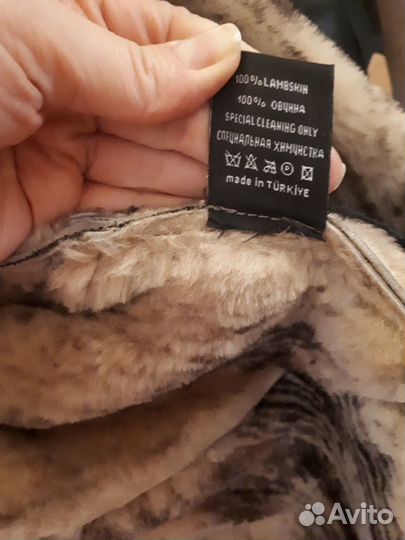 Дубленка женская