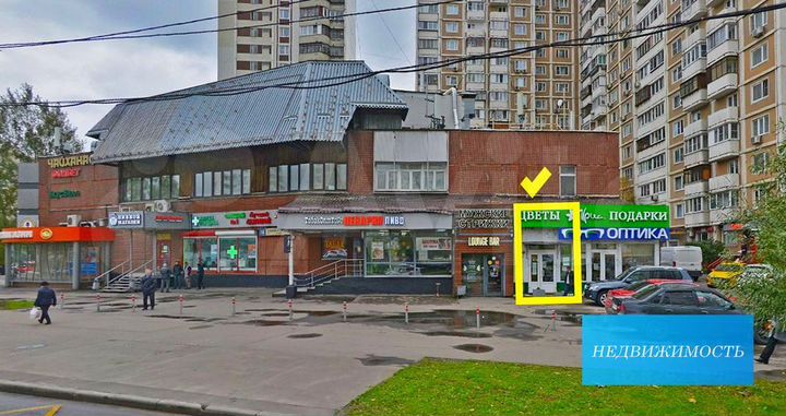 Торговая площадь, 52 м² рядом с метро