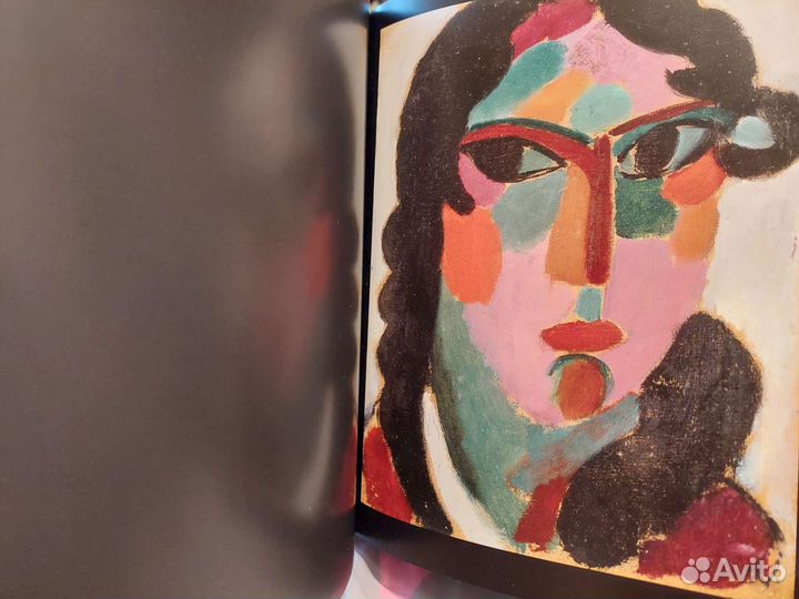 Алексей Явленский. Каталог. Альбом