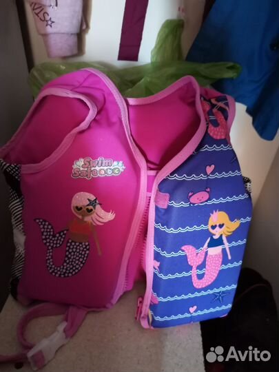 Спасательный жилет