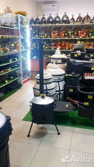 Чугунные казаны Узбекские г.Наманган