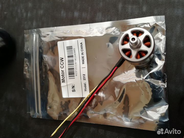 Моторы для Phantom DJI Standart 3 фантом стандарт