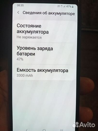 Samsung Galaxy A7 (2018), 4/64 ГБ