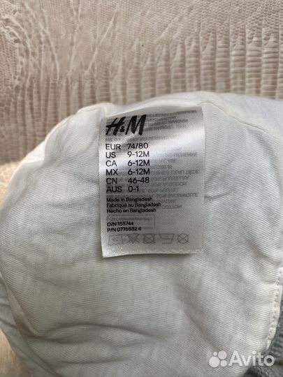 Шапка детская H&M
