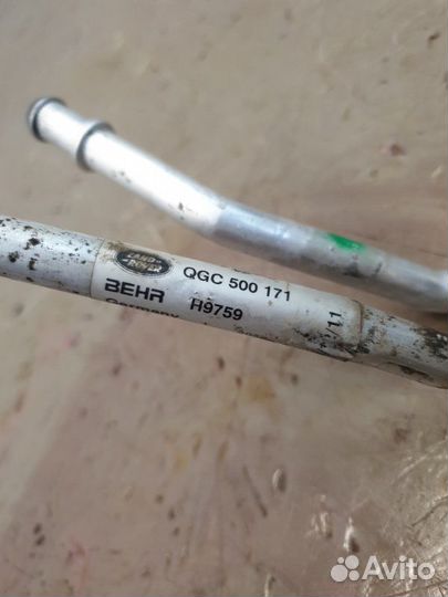 Радиатор гидроусилителя Lr Range Rover Vogue L322