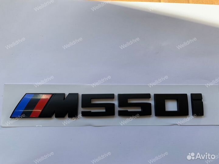 Шильдик BMW M550i матовый