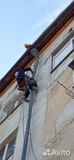 Промышленный альпинизм