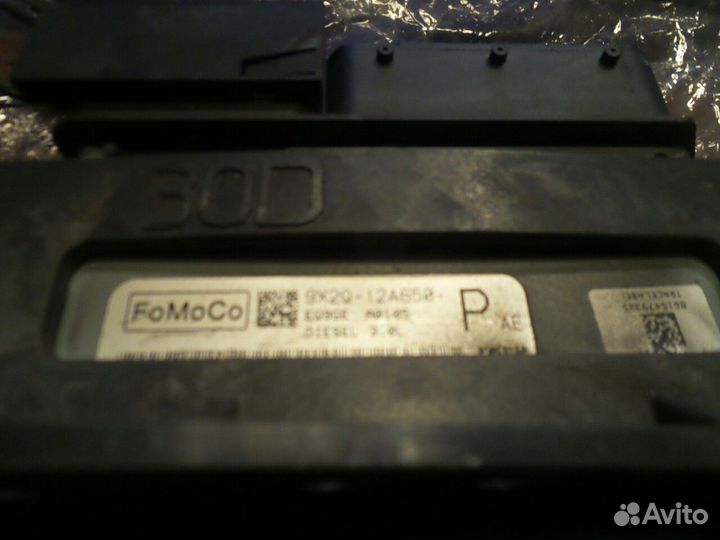 Блок управления двс Jaguar XF