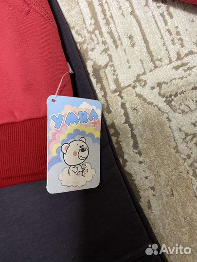 Костюм утепленный для мальчика р. 110-116 новый