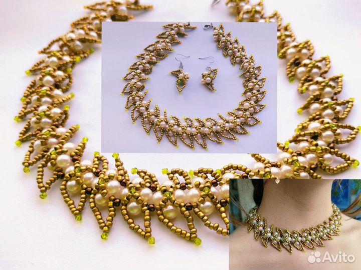 Колье из бисера