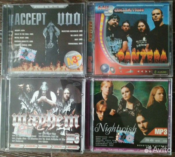 Диски с кино и музыкой (CD и DVD)